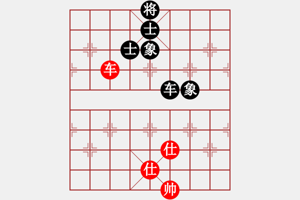 象棋棋譜圖片：快樂小屋(6f)-和-戰(zhàn)神九九(無極) - 步數(shù)：170 