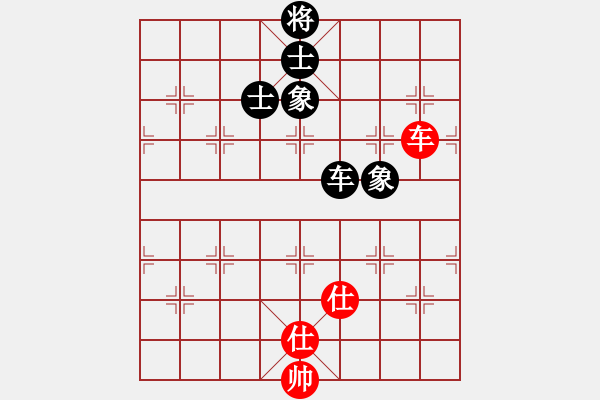 象棋棋譜圖片：快樂小屋(6f)-和-戰(zhàn)神九九(無極) - 步數(shù)：180 