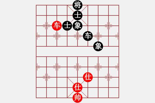 象棋棋譜圖片：快樂小屋(6f)-和-戰(zhàn)神九九(無極) - 步數(shù)：190 