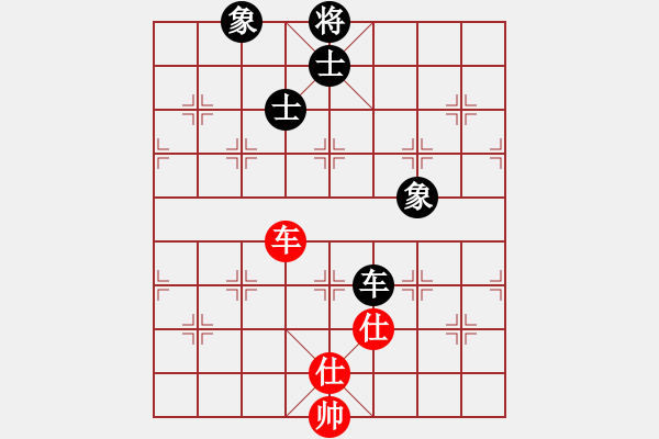 象棋棋譜圖片：快樂小屋(6f)-和-戰(zhàn)神九九(無極) - 步數(shù)：200 