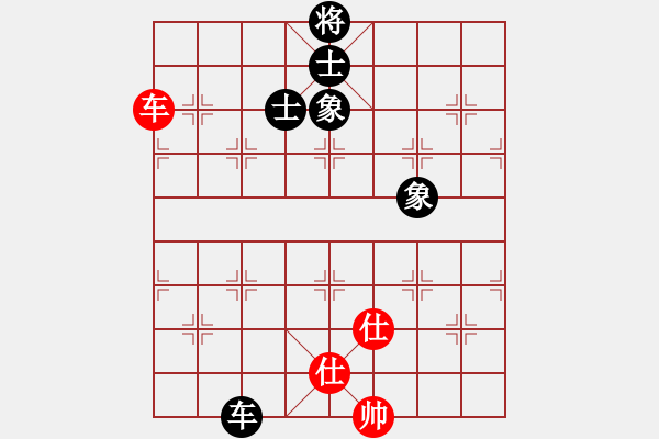 象棋棋譜圖片：快樂小屋(6f)-和-戰(zhàn)神九九(無極) - 步數(shù)：210 