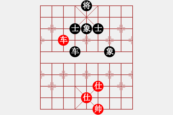 象棋棋譜圖片：快樂小屋(6f)-和-戰(zhàn)神九九(無極) - 步數(shù)：220 