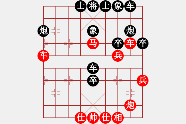 象棋棋譜圖片：快樂小屋(6f)-和-戰(zhàn)神九九(無極) - 步數(shù)：60 