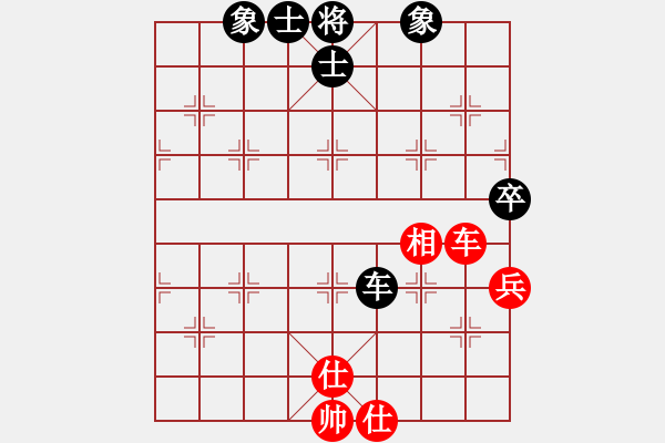 象棋棋譜圖片：快樂小屋(6f)-和-戰(zhàn)神九九(無極) - 步數(shù)：90 