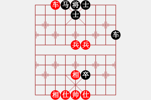 象棋棋譜圖片：天機(jī)老人(9星)-和-天津朋友(地煞) - 步數(shù)：100 