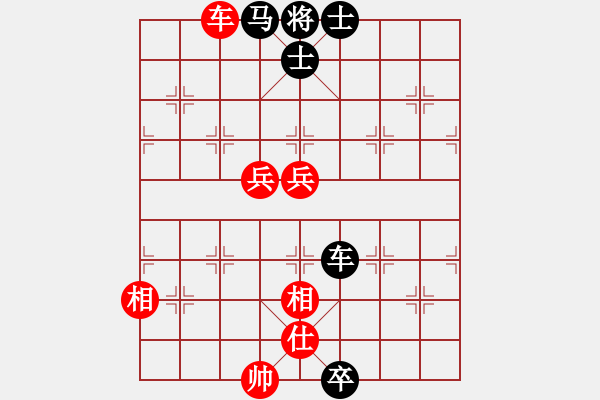 象棋棋譜圖片：天機(jī)老人(9星)-和-天津朋友(地煞) - 步數(shù)：120 