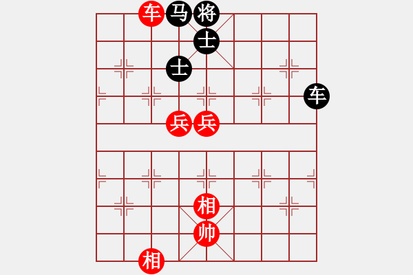 象棋棋譜圖片：天機(jī)老人(9星)-和-天津朋友(地煞) - 步數(shù)：140 