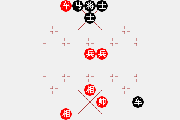 象棋棋譜圖片：天機(jī)老人(9星)-和-天津朋友(地煞) - 步數(shù)：150 