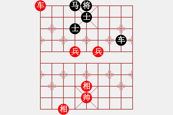 象棋棋譜圖片：天機(jī)老人(9星)-和-天津朋友(地煞) - 步數(shù)：160 