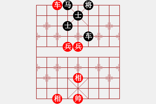 象棋棋譜圖片：天機(jī)老人(9星)-和-天津朋友(地煞) - 步數(shù)：170 