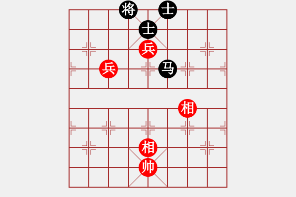 象棋棋譜圖片：天機(jī)老人(9星)-和-天津朋友(地煞) - 步數(shù)：210 