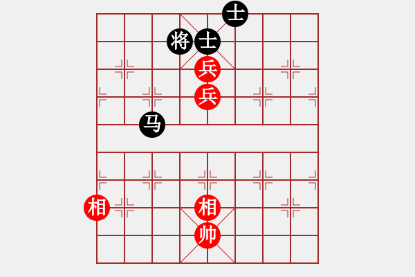 象棋棋譜圖片：天機(jī)老人(9星)-和-天津朋友(地煞) - 步數(shù)：240 