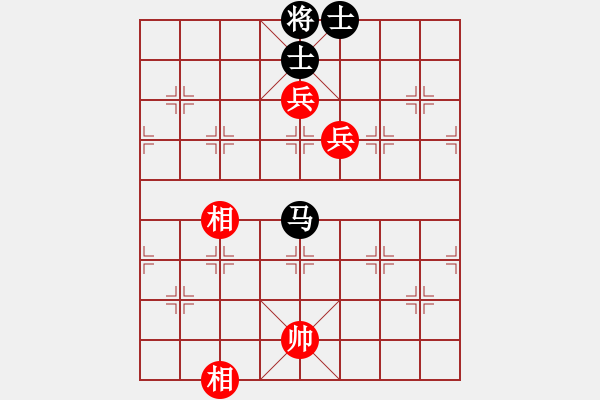 象棋棋譜圖片：天機(jī)老人(9星)-和-天津朋友(地煞) - 步數(shù)：250 