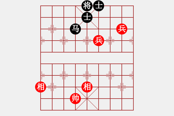 象棋棋譜圖片：天機(jī)老人(9星)-和-天津朋友(地煞) - 步數(shù)：270 