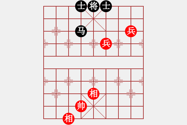 象棋棋譜圖片：天機(jī)老人(9星)-和-天津朋友(地煞) - 步數(shù)：280 