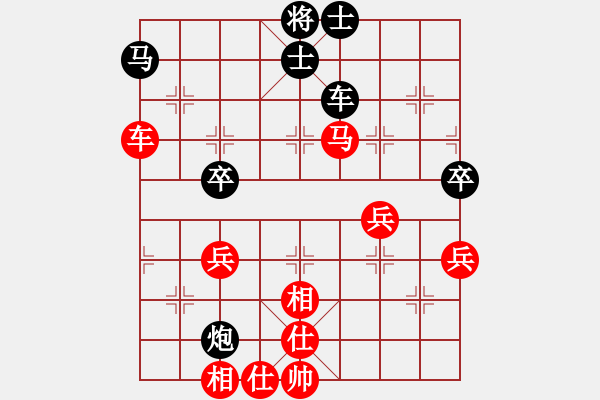 象棋棋譜圖片：天機(jī)老人(9星)-和-天津朋友(地煞) - 步數(shù)：70 