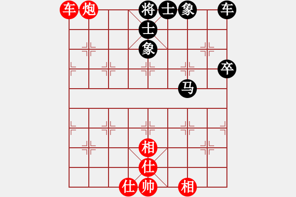 象棋棋譜圖片：借將得子06 - 步數(shù)：0 