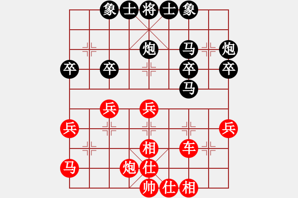 象棋棋譜圖片：摩西(先勝)wang - 步數(shù)：40 