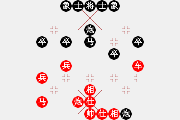 象棋棋譜圖片：摩西(先勝)wang - 步數(shù)：50 