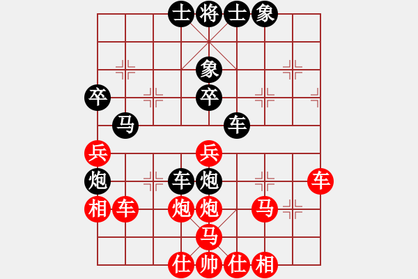 象棋棋譜圖片：jsszdzs(8級)-負-巴特拉(8級) - 步數：50 