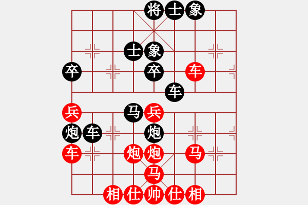 象棋棋譜圖片：jsszdzs(8級)-負-巴特拉(8級) - 步數：60 