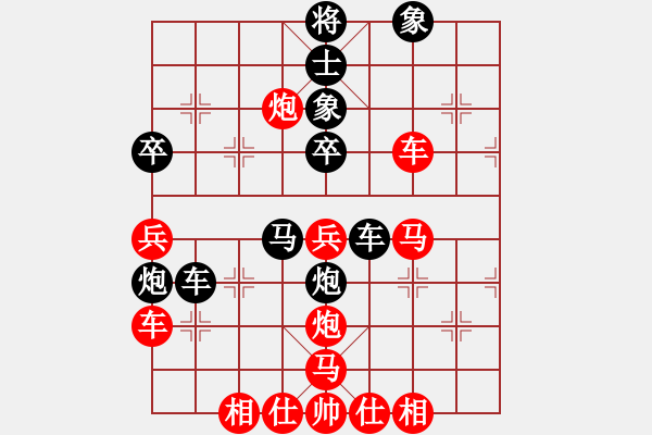 象棋棋譜圖片：jsszdzs(8級)-負-巴特拉(8級) - 步數：70 