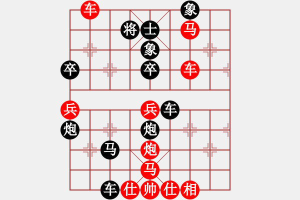 象棋棋譜圖片：jsszdzs(8級)-負-巴特拉(8級) - 步數：80 