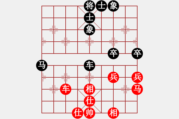 象棋棋譜圖片：北京九重匯 劉歡 和 廣東樂昌 何媛 - 步數(shù)：60 