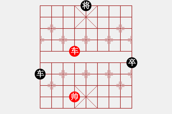 象棋棋谱图片：赵国荣先负尚威 - 步数：120 