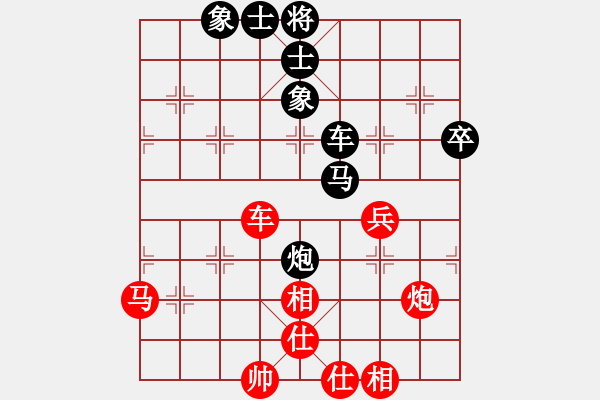 象棋棋谱图片：许银川 先和 李锦欢 - 步数：80 