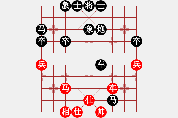 象棋棋譜圖片：茶道先負無一悔 - 步數(shù)：54 