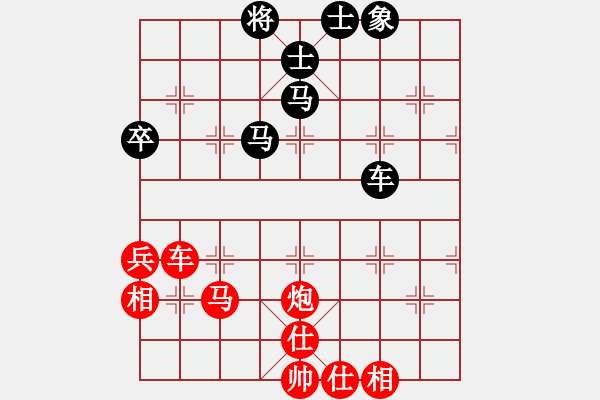 象棋棋譜圖片：愛神雅典娜(7段)-勝-老老夫子(5段) - 步數(shù)：100 