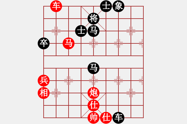 象棋棋譜圖片：愛神雅典娜(7段)-勝-老老夫子(5段) - 步數(shù)：110 