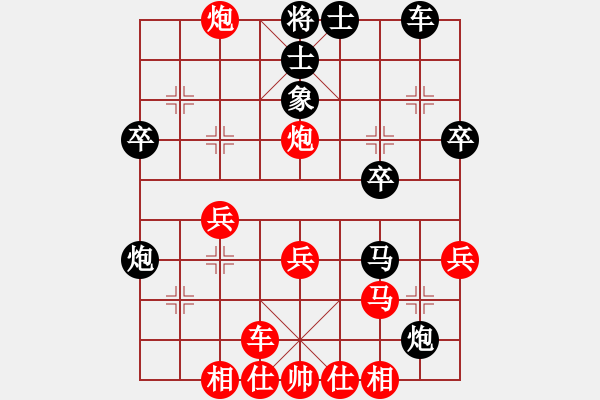 象棋棋譜圖片：五九炮過(guò)河車勝屏風(fēng)馬平炮兌車 - 步數(shù)：50 