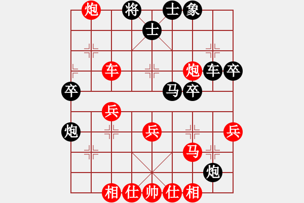 象棋棋譜圖片：五九炮過(guò)河車勝屏風(fēng)馬平炮兌車 - 步數(shù)：60 