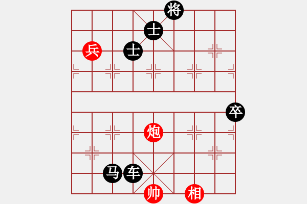 象棋棋譜圖片：反宮馬應(yīng)五七炮棄雙兵（黑勝） - 步數(shù)：118 