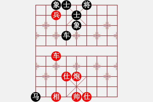 象棋棋譜圖片：小玫貞子(9f)-勝-唐山象棋卒(9星) - 步數(shù)：130 