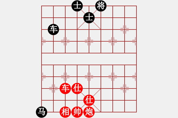 象棋棋譜圖片：小玫貞子(9f)-勝-唐山象棋卒(9星) - 步數(shù)：160 