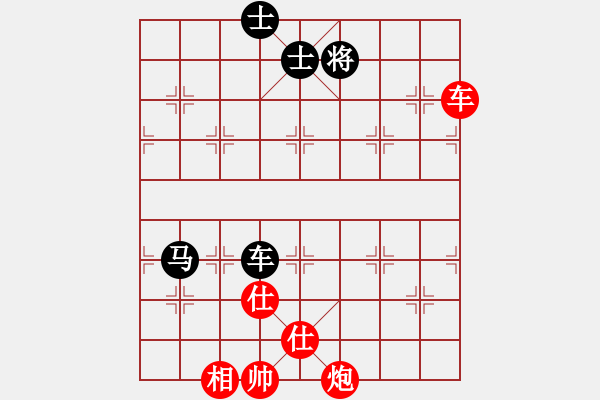 象棋棋譜圖片：小玫貞子(9f)-勝-唐山象棋卒(9星) - 步數(shù)：170 