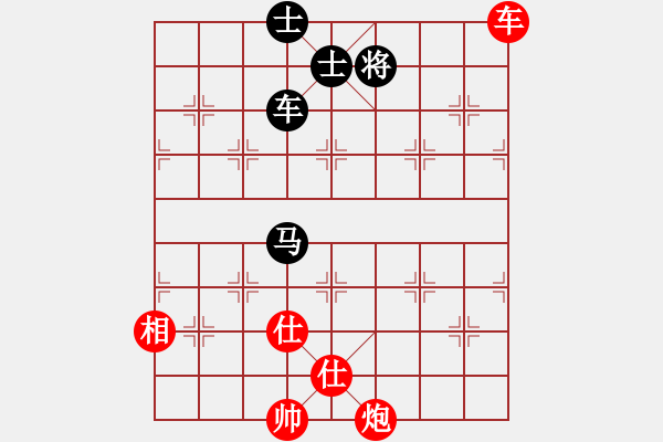 象棋棋譜圖片：小玫貞子(9f)-勝-唐山象棋卒(9星) - 步數(shù)：180 