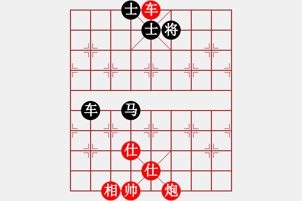 象棋棋譜圖片：小玫貞子(9f)-勝-唐山象棋卒(9星) - 步數(shù)：190 