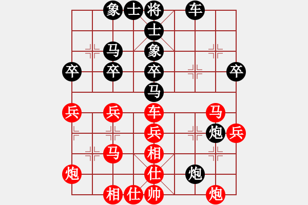 象棋棋譜圖片：小玫貞子(9f)-勝-唐山象棋卒(9星) - 步數(shù)：50 