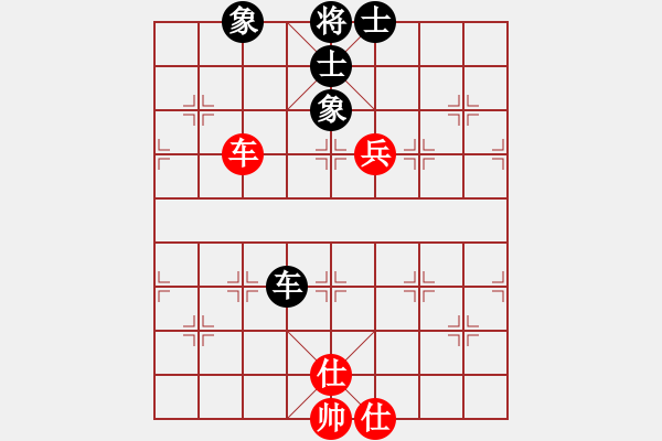 象棋棋譜圖片：3284局 A40-起馬局-旋風(fēng)九專雙核 紅先和 小蟲引擎25層 - 步數(shù)：100 