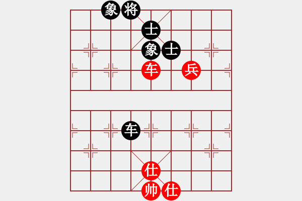 象棋棋譜圖片：3284局 A40-起馬局-旋風(fēng)九專雙核 紅先和 小蟲引擎25層 - 步數(shù)：110 