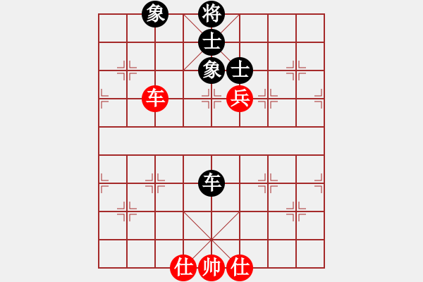 象棋棋譜圖片：3284局 A40-起馬局-旋風(fēng)九專雙核 紅先和 小蟲引擎25層 - 步數(shù)：120 