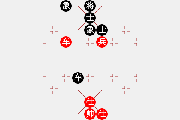 象棋棋譜圖片：3284局 A40-起馬局-旋風(fēng)九專雙核 紅先和 小蟲引擎25層 - 步數(shù)：130 