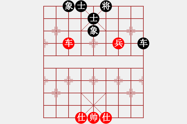 象棋棋譜圖片：3284局 A40-起馬局-旋風(fēng)九專雙核 紅先和 小蟲引擎25層 - 步數(shù)：150 