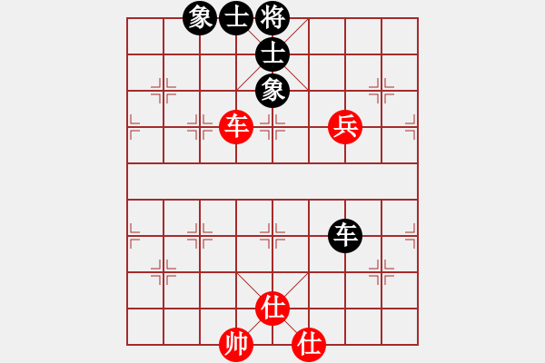 象棋棋譜圖片：3284局 A40-起馬局-旋風(fēng)九專雙核 紅先和 小蟲引擎25層 - 步數(shù)：170 