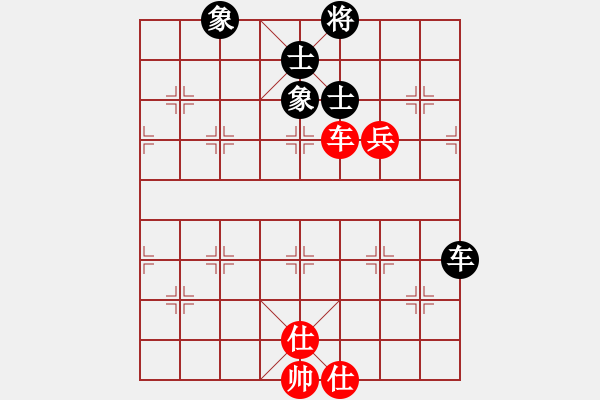 象棋棋譜圖片：3284局 A40-起馬局-旋風(fēng)九專雙核 紅先和 小蟲引擎25層 - 步數(shù)：180 