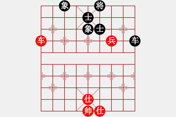 象棋棋譜圖片：3284局 A40-起馬局-旋風(fēng)九專雙核 紅先和 小蟲引擎25層 - 步數(shù)：182 